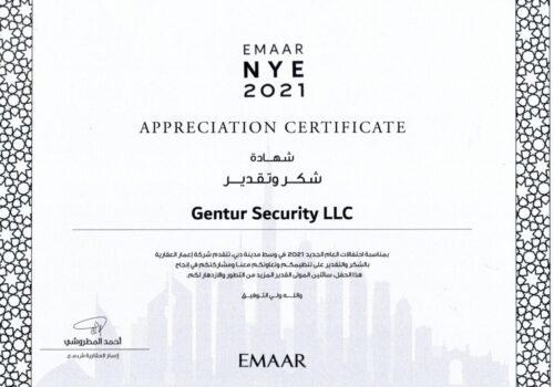 Emaar-Appreciation-Certificate-scaled