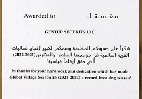 global-village-certificate-gentur-web-1
